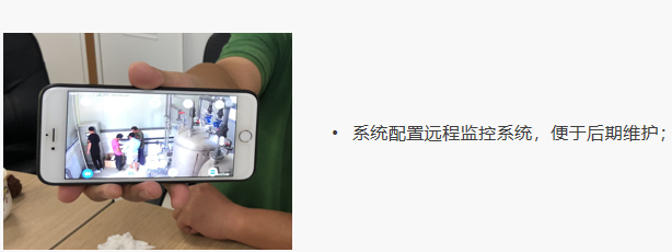 1626424332681771.png 岸邊截污4.png