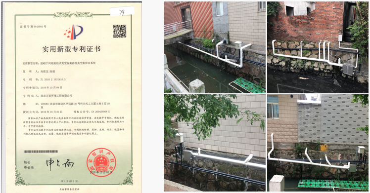 1626580853667706.png 111.png